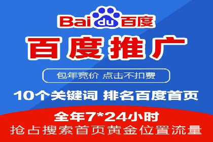 小红书信息流广告的创意执行：经典案例回顾与启示