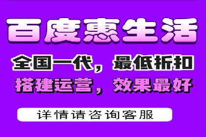 专业SEM托管服务，案例解读SEO优化策略